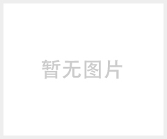 吊篮